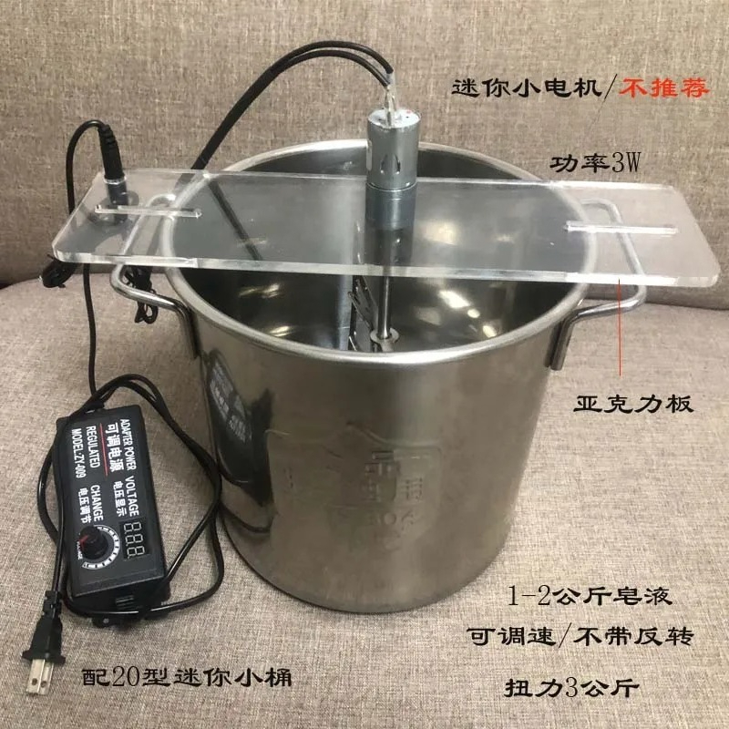 304 Paslanmaz Çelik Manuel Ele - Soap Making Process incelemesi ve fiyatı