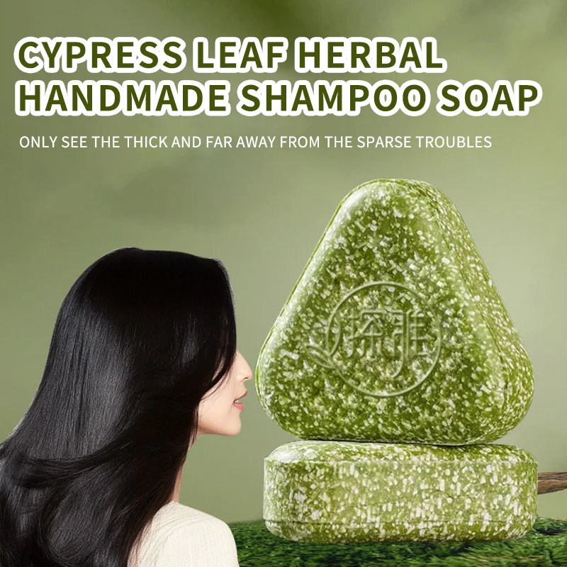 Doğal Usma Otu Saç Katı Şampua - Soap Making Fragrance Oil incelemesi ve fiyatı