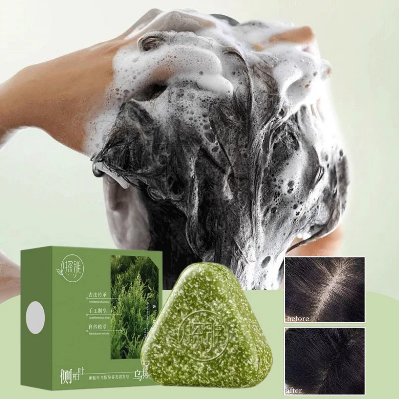 Doğal Usma Otu Saç Katı Şampua - Soap Making Fragrance Oil incelemesi ve fiyatı